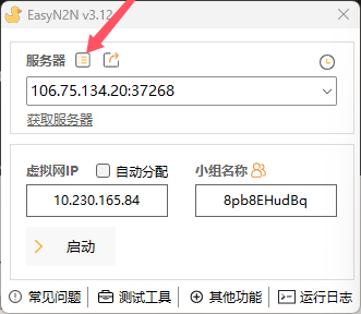 步骤1